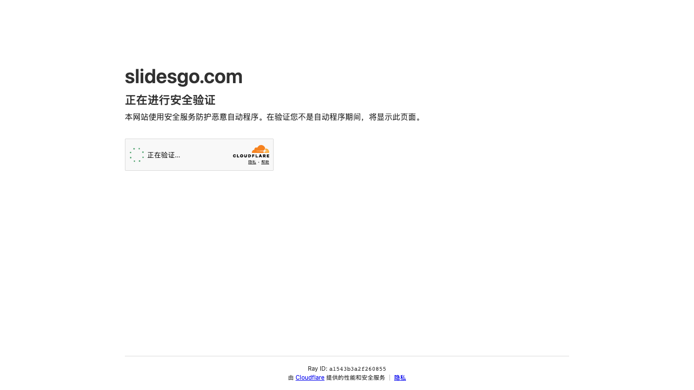 Slidesgo official website screenshot